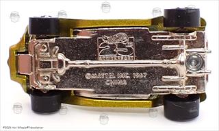 Gold - 25th Anniversary
